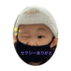 [LINEスタンプ] 璃桜(りお)くんスタンプです
