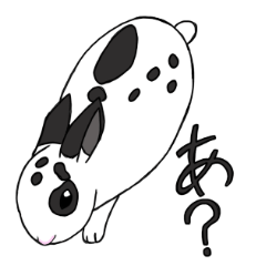 [LINEスタンプ] うさぎさまのスタンプです