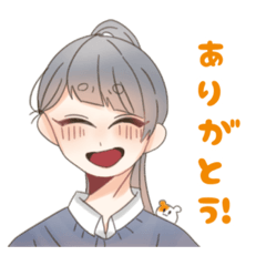[LINEスタンプ] とあるカップルスタンプ
