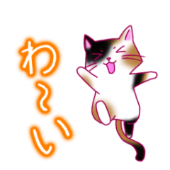 [LINEスタンプ] ねこ_スタンプ