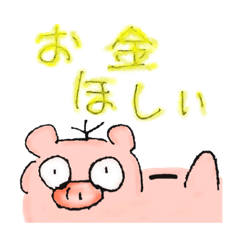 [LINEスタンプ] スタンプ作りしました
