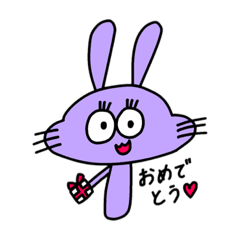 [LINEスタンプ] うさ-プル
