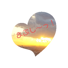[LINEスタンプ] 空SOLA.2