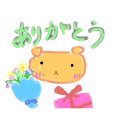 [LINEスタンプ] ぽちぽちすたんぷ2