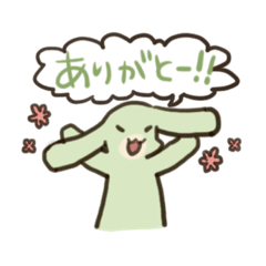 [LINEスタンプ] ふにウサギ挨拶JP