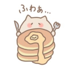 [LINEスタンプ] おばけねこさんといっしょ