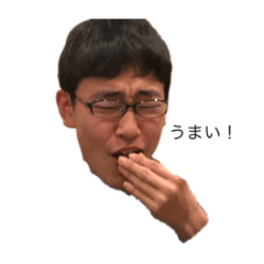 [LINEスタンプ] みやこしすたんぷ