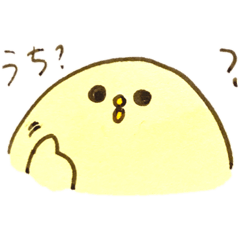 [LINEスタンプ] ピヨヨン謎の鳥