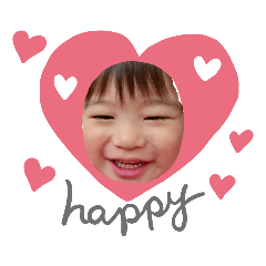 [LINEスタンプ] ひなちん♡スタンプ
