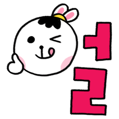 [LINEスタンプ] いつでもどこでも"O"