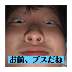 [LINEスタンプ] かずき特集2！！！