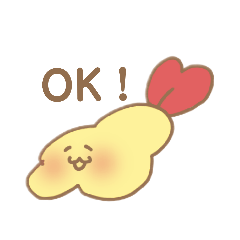 [LINEスタンプ] エビフライのスタンプ
