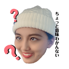 [LINEスタンプ] なつきのスタンプ誕生〜！