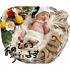 [LINEスタンプ] Riachan_Stamp