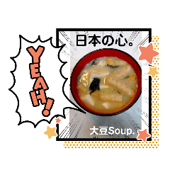 [LINEスタンプ] 画像stamp 2
