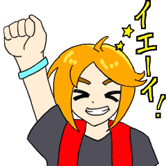 [LINEスタンプ] 動く！ライブ大好き人間