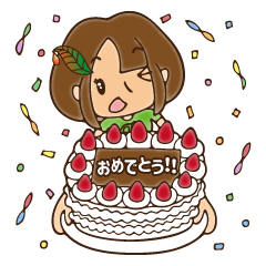 [LINEスタンプ] ティーフルちゃん