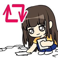[LINEスタンプ] 彼女は ペン友