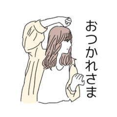 [LINEスタンプ] 母性あふれるスタンプ