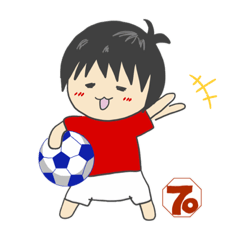 [LINEスタンプ] mihoのサッカーしょうねんNo.70