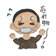 [LINEスタンプ] ふなっきースタンプver1