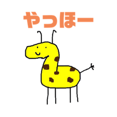 [LINEスタンプ] まろのイラスト
