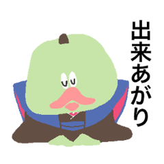 [LINEスタンプ] 鳥たちの国