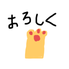 [LINEスタンプ] ゆるくがんばるはたらく女子のスタンプ