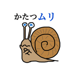 [LINEスタンプ] 笑顔になれるダジャレ②