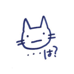 [LINEスタンプ] 無表情くらいがちょうどいいねこ