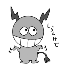 [LINEスタンプ] あくまで、悪魔の生活のいちぶ