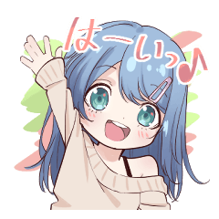 青髪っ子の夏海ちゃん | LINEスタンプ | こむぴ