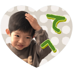 [LINEスタンプ] そたんぷ・ゆなんぷ1️⃣