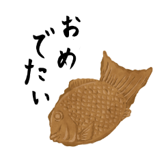 [LINEスタンプ] たべものクソダジャレ