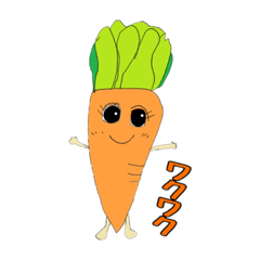 [LINEスタンプ] 野菜がいっぱい