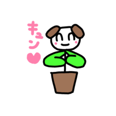 [LINEスタンプ] 植木鉢アニマル