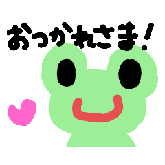 [LINEスタンプ] ☆～かえるとうさぎ～☆