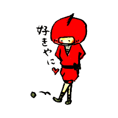 [LINEスタンプ] 三重弁やに☆三重忍