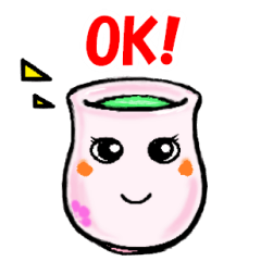 [LINEスタンプ] 湯呑みと仲間たち (梅)「OK」「おはよう」