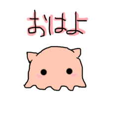 [LINEスタンプ] めんだこ好きが使えるスタンプ