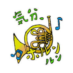 [LINEスタンプ] musical instrumento ver.1