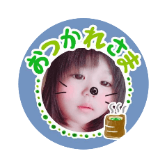 [LINEスタンプ] MAMAreina0920