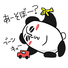 [LINEスタンプ] パコロンダ