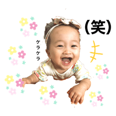 [LINEスタンプ] わしおさん⑤