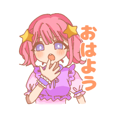 [LINEスタンプ] ゆめかわ女の子スタンプ