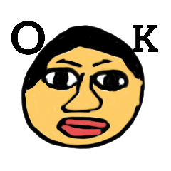 [LINEスタンプ] こんなもんいつ使うの？