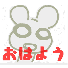 [LINEスタンプ] あつりょくのつよいやつ