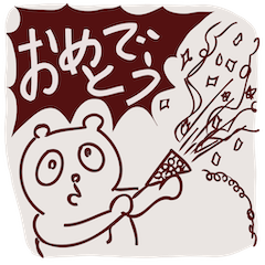 [LINEスタンプ] たぬきとヤカン 2