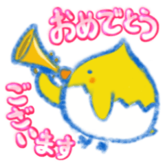 [LINEスタンプ] ちゅのひよこ3【親切で丁寧な言葉】