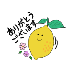 [LINEスタンプ] ベジたんフルたん♡毎日使える可愛い癒し編